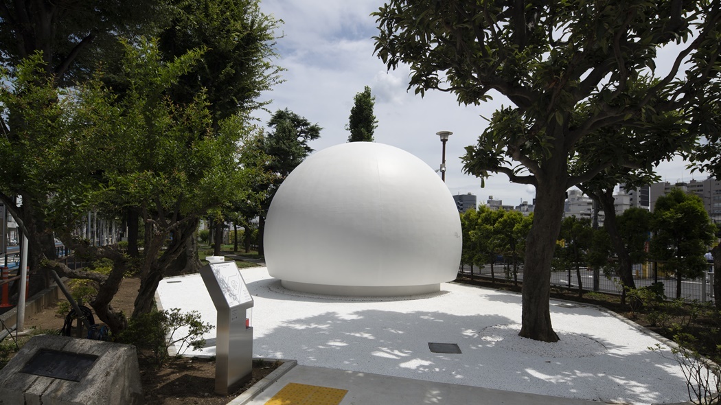 Nanago Dori Park / Kazoo Sato