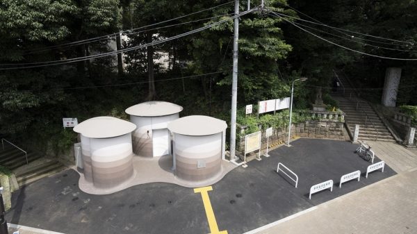 Yoyogi-Hachiman / Toyo Ito