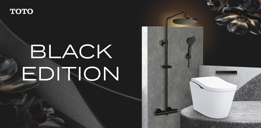 ไอเดียแต่งห้องน้ำสีดำให้หรูหรา พร้อมแนะนำสุขภัณฑ์ TOTO BLACK EDITION